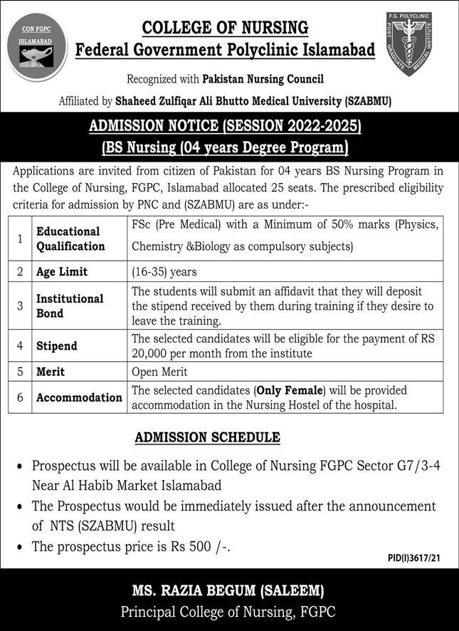 BS Nursing Admission 2022 in Islamabad with Stipend