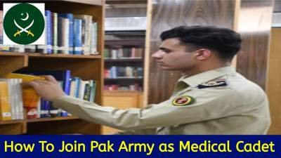 Join Pak Army as Medical Cadet 2022 Online Registration