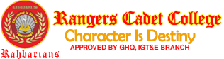Rangers Cadet College Chakri Fee Structure