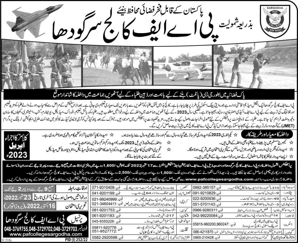PAF College Sargodha Admission 2022-23 Class 8th