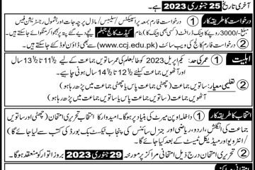 Cadet College Jhelum Admission 2023 7th and 8th Class