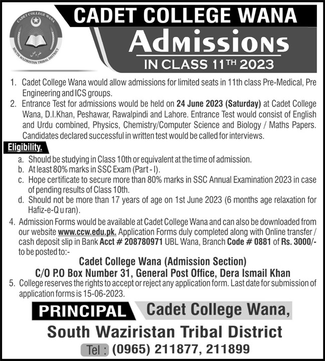 Cadet College Wana Admission 2023 Class 11th Form Last Date
