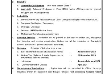 Rangers Cadet College 8th Class Admission 2024 Last Date
