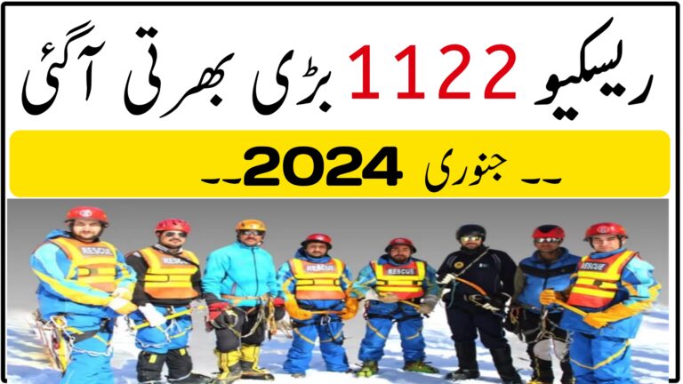 Latest Rescue 1122 Jobs 2024