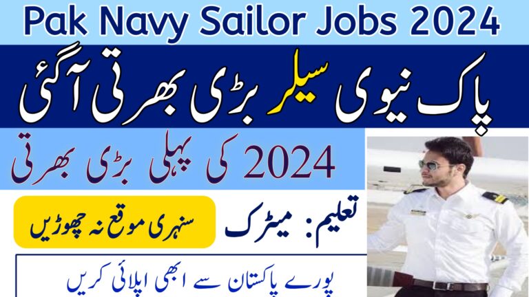 Join Pak Navy as Sailor Jobs Batch A 2024 S