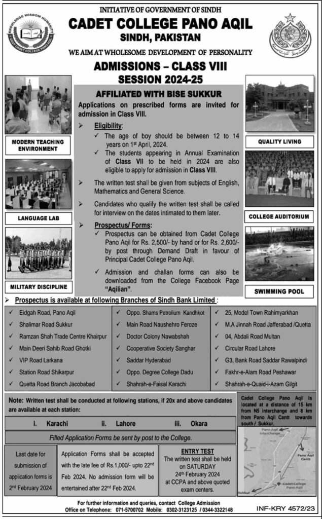 Government Cadet College Pano Aqil Admission 2024-25