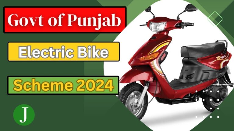Govt of Punjab E Bike Scheme 2024 For Students