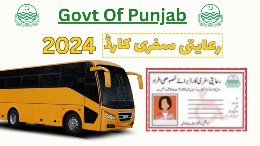 Govt of Punjab Discount Travel Card 2024