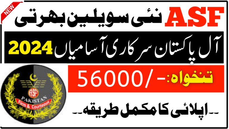 ASF Civilian Jobs 2024 Application Form