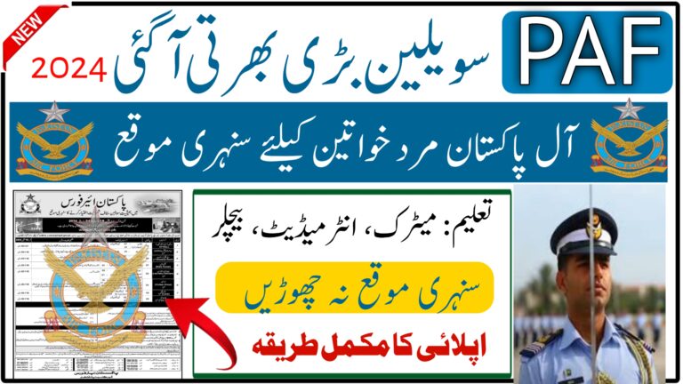 PAF Civilian Jobs 2024 Online Registration Last Date