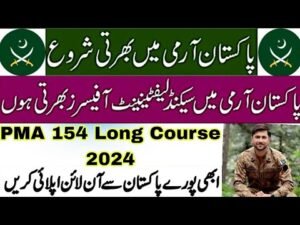 Join Pak Army as 2nd Lieutenant Jobs 2024