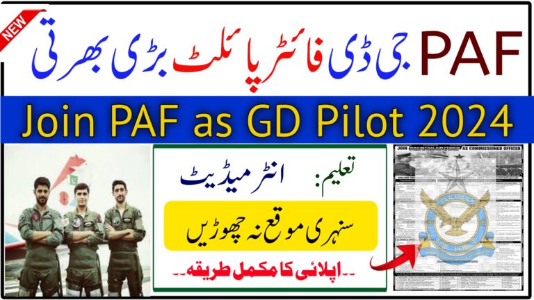Join Paf as GD Pilot 2024